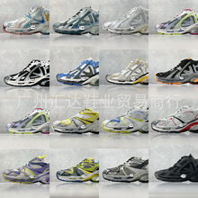 VG版本纯原巴家7代runner 2.0 破坏风手工做旧复古老爹鞋休闲运动