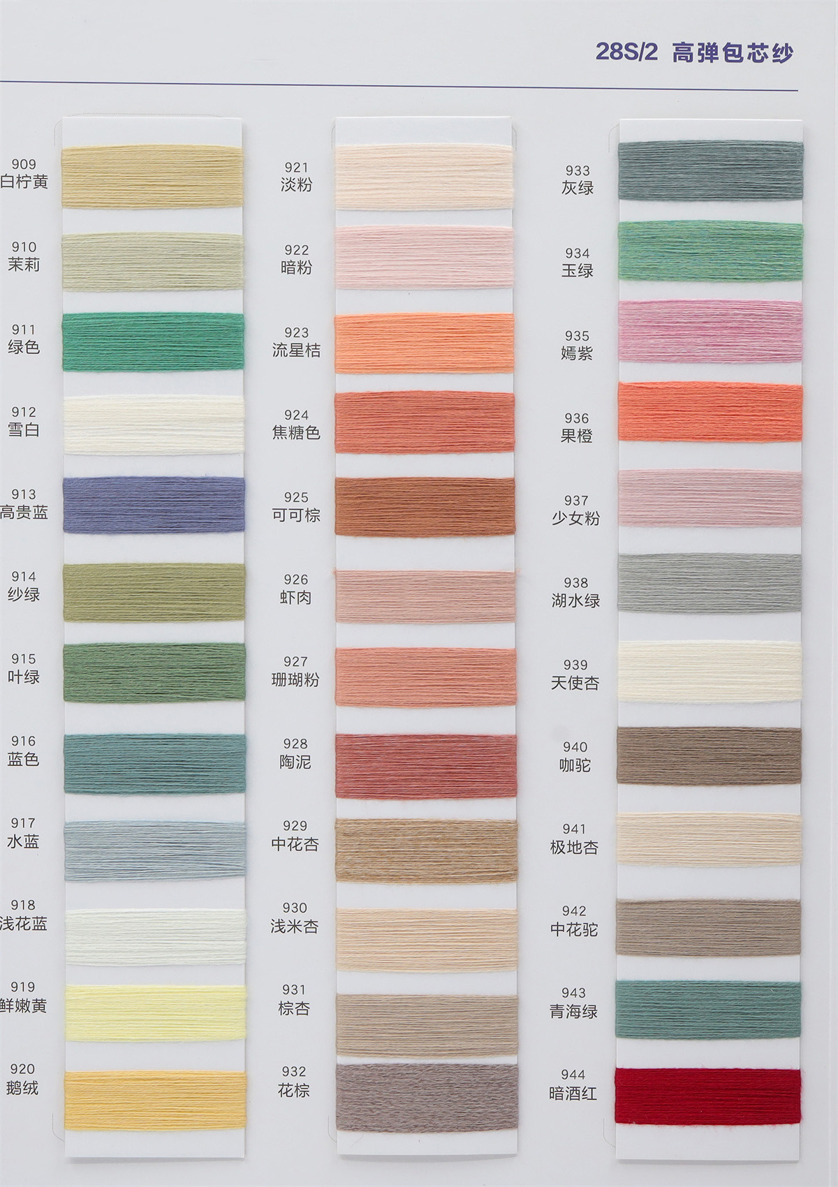 O1CN01WrbODF22S69FWy8Nz_!!2216783307118-0-cib.jpg?__r__=1714016484072