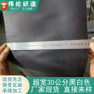 30cm�S�ҬF؛�����Ӻ��ɾo���ڰ�ɫ����Ƥ���o�ϸߏ��������ո���