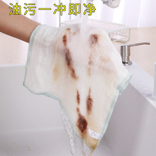 云蕾抹布厨房洗碗布懒人吸水不掉毛不沾油家用易清洗洗洁盛广
