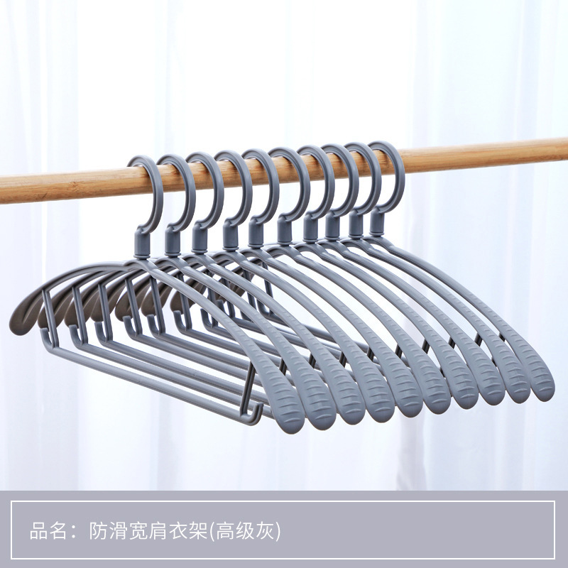 미끄럼 방지 와이드 숄더 (고급 그레이)