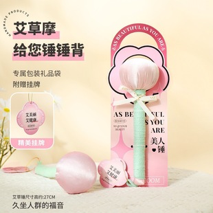 �����B���N�����N���j�ô��N��Ħ�������ݰ�Ħ��ĸ�H���Ͱ��ֶYƷ