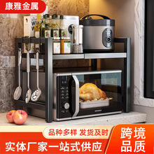 ����̨���p�Ӄ����ռ{�ܿ���s΢���t�Ӽܿ���N�����������