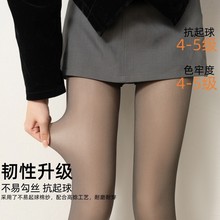 ��͸�wˮ��Ůʿ�ﶬ�����m���������ո����η����z�Bѝ�m�Ӵ�a