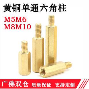 M5M6M8M10�����~�����^�~�����C����X�����ݽz���~�����x��֧��