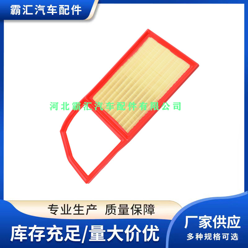 PU-0193-2