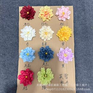 ����ܽ��ĵ�����^12cm ����diy�h���^��b� ��c�����廨�ٻ�