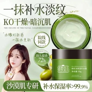 �i��ʺ��ϙ��͸߶ȱ����aˮ˪ˮ��ѩ�w˪����aˮ˪50g�S�����l