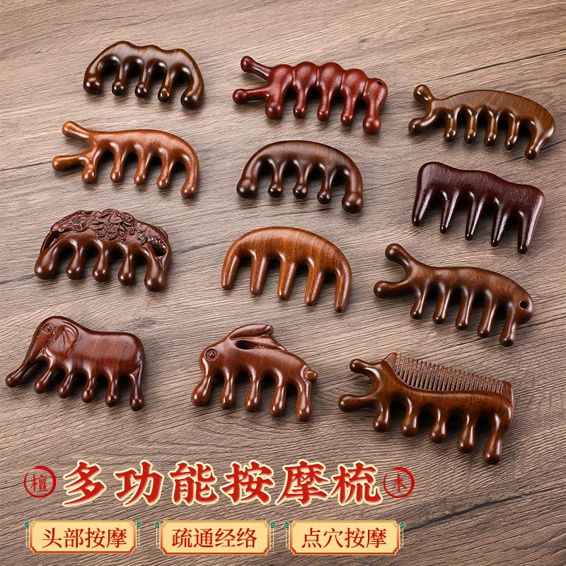 Массажная расческа из сандалового дерева, расческа-руридиан, портативная маленькая деревянная расческа из сандалового дерева, сувенирная расческа в рубчик, деревянная расческа