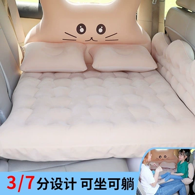 Vehicle-mounted inflatable bed, tool for children, and in-car travel
