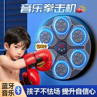 Детская настольная игра для мальчиков начальной школы, подарок на день рождения