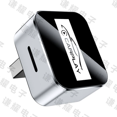 connectivity box, wireless Huawei – Simsiz CarPlay və Android Auto