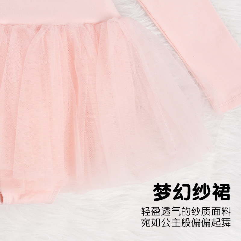 Ropa de baile para niños, ejercicios de ballet para niñas, falda de baile, primavera y otoño, ropa de actuación de baile de jardín de infantes de manga larga