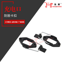 ���Ʉ��Դ������늄�܇������l�Դ����������늄�܇�M�b���