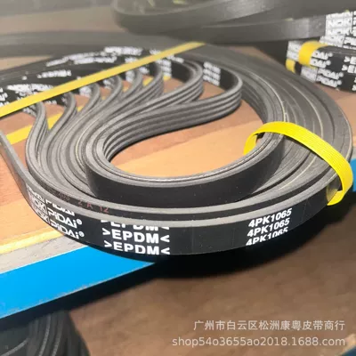 4Pk1065 Avtomobil Transmissiya Kəməri/Çoxqabırğalı Kəmər/Pk Kəmər/Epdm Kəmər