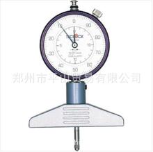 �ձ��Ø�TECLOCK������DM-223