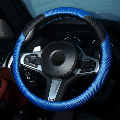 新款汽車方向盤套 透氣 熊貓眼可愛汽車把套 廠家批發壹件代發