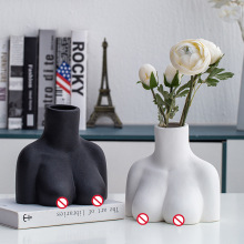 北欧ins风个性创意人体艺术欧式陶瓷花瓶家居插花装饰品白色摆件