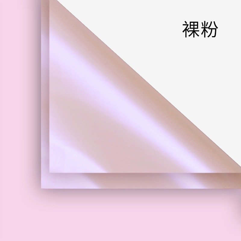 Nuevo papel de embalaje de luz dorada mágica de dos colores de doble cara impermeable papel de regalo de flores de Navidad en stock