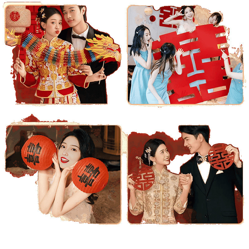 結婚式の写真小道具、結婚式のドレッシングガウン、結婚式のゲーム、切り絵、ドラゴンダンス、花嫁とブライズメイドがハッピーワードを手に持ち、セット全体|undefined