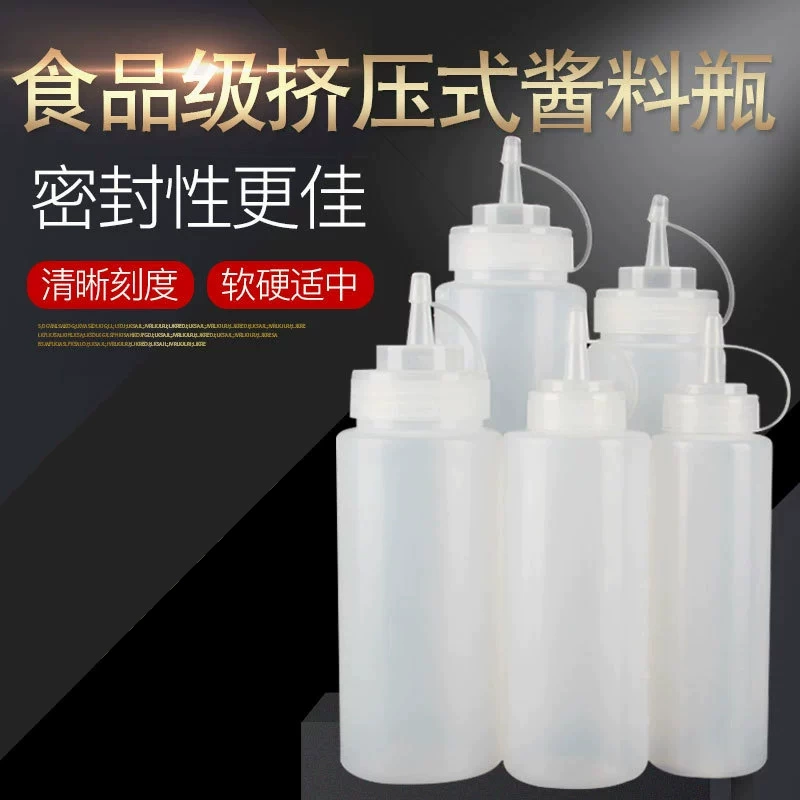 Оптовые бутылки для соуса с несколькими спецификациями, градуированные бутылки для салата с крышками, пластиковые бутылки с наконечником для томатного соуса, бутылки для выдавливания.