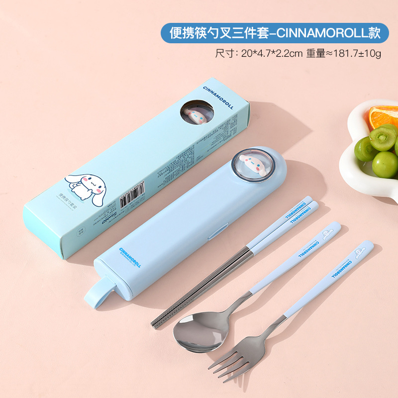 큰귀개 - 젓가락, 숟가락, 포크 4종 세트