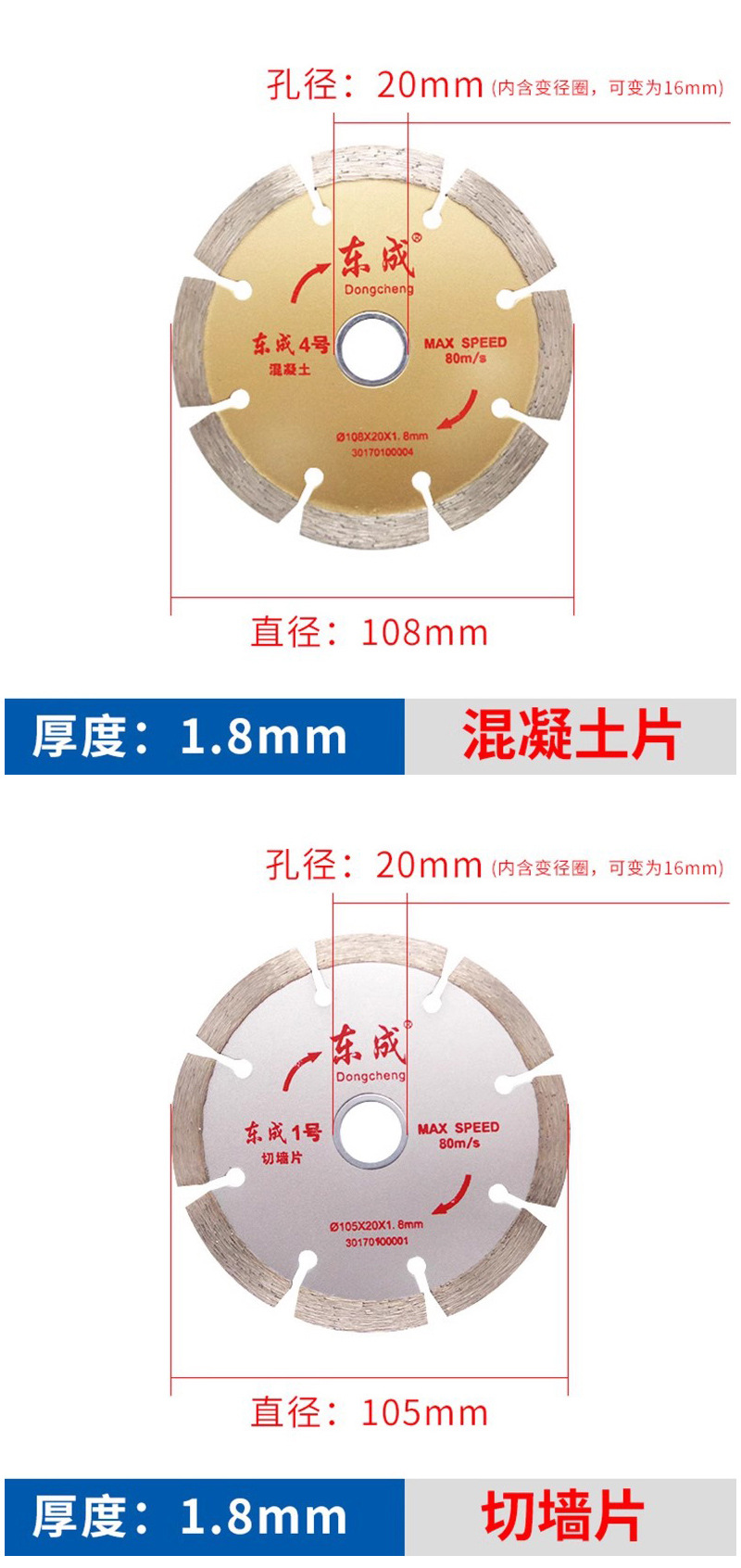 详情_05.jpg