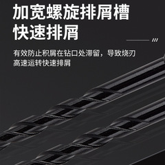 Manufacturer's Special Alloy Cross Four-Edged Typhoon Drill Bit Dry Triangular Drill Head Full Tile Porcelain Glazed Tile Trefoil Drill Bit Wall