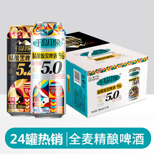 ��24�ޡ�14�Ⱦ��ơ��500ml*24�������ơ�ƽM��ԭ�{ǧ�uӡ��ơ��