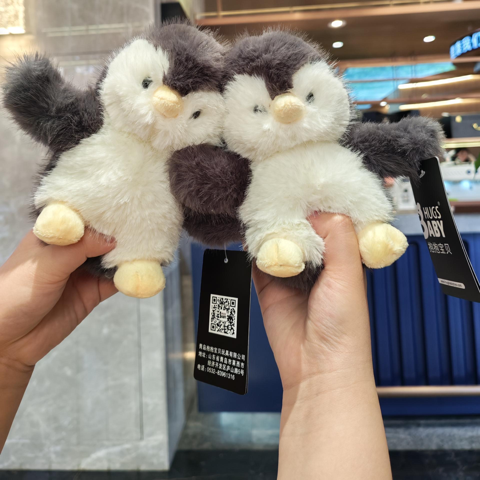 泡芙企鵝毛絨玩具公仔掛件公仔禮物陪伴送禮寶寶禮物迷你