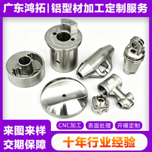 cnc�X���C�ӹ� �������������܇��܇㊏ͺϼӹ� �ӹ�����CNC�C��