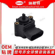Լ���϶�RE575331 RE243767ˮ���ֱ�����������7250R 7260R 7270R