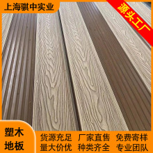 �|����ľ22����ľ�܇��ڹ��D��ľ�ذ�����ͥԺ���@¶̨���B�����