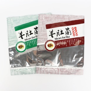 250g500g packing bag for wild morel edible fungus dry goods self-sealing zipper bag plastic bag