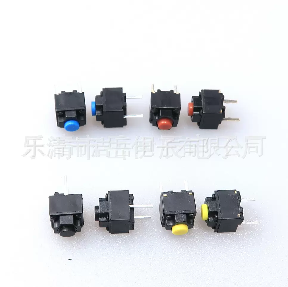 静音鼠标开关6*6*7.3无声有声静音鼠标开关6*6*7微动鼠标开关