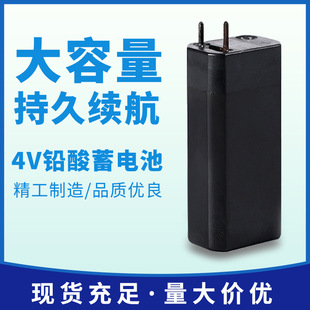 �����4V�U����늳�LED̨���^�� ������Ͳ�L���γ��늳����l