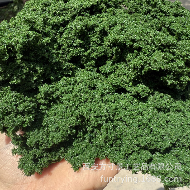 微景观仿真灌木丛海绵材料地台植被装饰点缀娃娃屋造景块状树粉|undefined