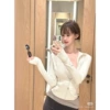 Short hoody, jacket