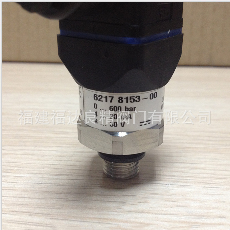 HAWE哈威DT 11-1000压力继电器