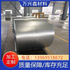 建筑圆钢;工业圆钢;镀锌板