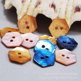 日本马氏贝壳纽扣两孔钮六边形工厂现货批发日本马氏贝工厂供应