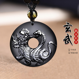 ��Ȼ����ʯ�������ƽ������Ů�������aˮ�朇��L�Ʒ