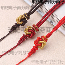 ͬ�ĽY�ְ��Kdiy�������J��������ʧ���K�̿��Ʒ�����Ѽ��K��E18