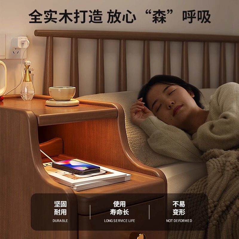 实木床头柜落地简约现代置物架小型超窄缝隙收纳柜卧室极窄床边柜|undefined
