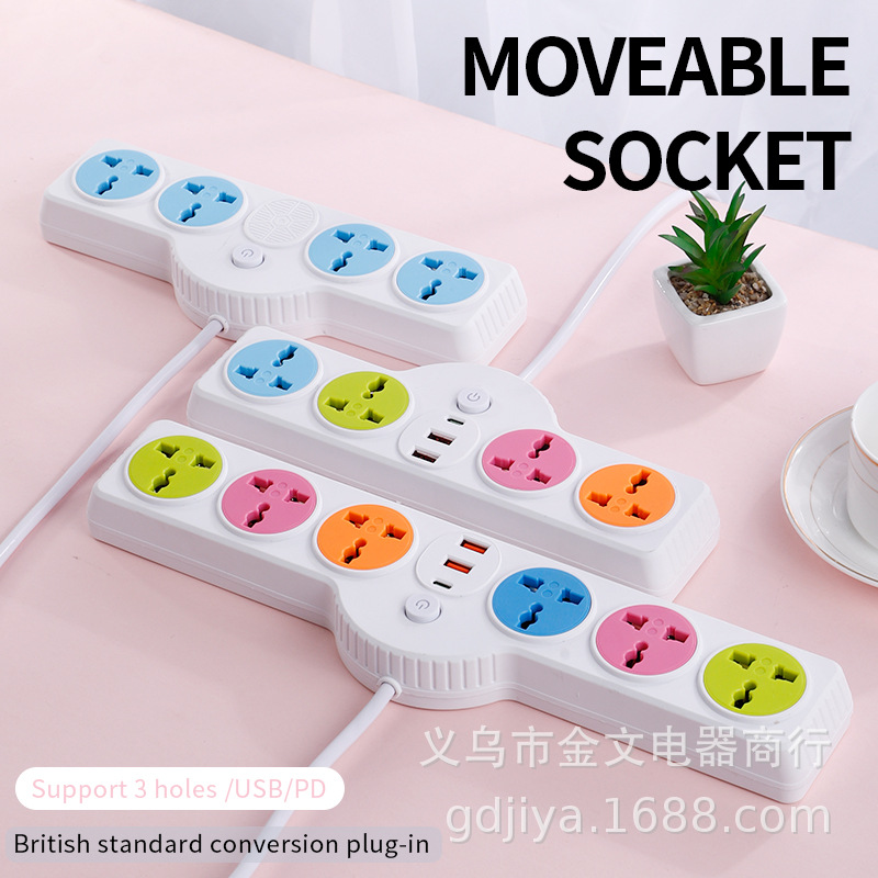 外销跨境2024新款出口外贸非洲中东迪拜4位6位带USB充电排插厂家