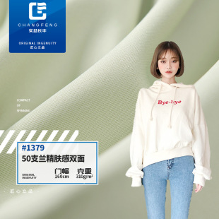 310G�p�沼 �ﶬ����m��Ī��������  ᘿ������\�����b �l������