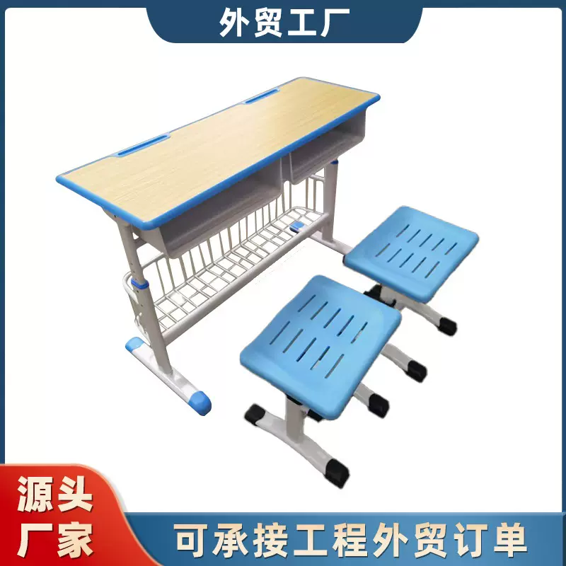 厂家学生双人课桌椅学校课桌椅家用书桌儿童学习桌子桌椅课桌套装