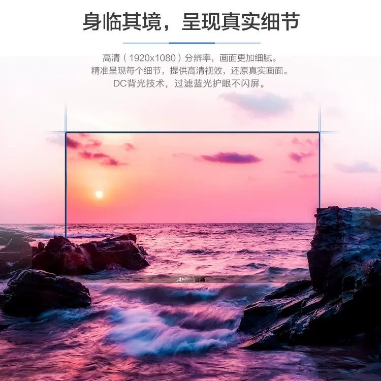 Xiaxin 24 pulgadas monitor de computadora de escritorio 4K144HZ32 curva 27 pulgadas pantalla ultra HD 34 con pantalla de pez