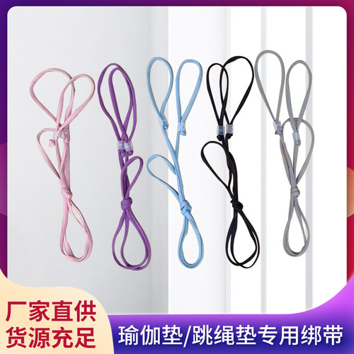 Wholesale barbell shoulder pads yoga mat skipping rope accessories yoga elastic straps yoga mat straps shoulder straps yoga straps