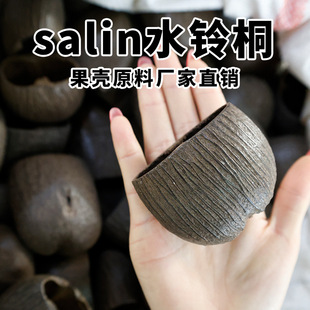 ˮ�ͩ����⏲����L��֓u�ԭ��DIY�ֹ�������������������